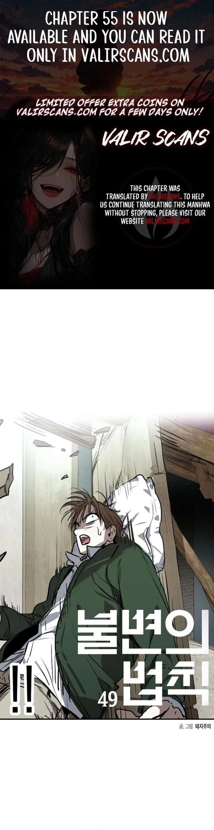 ch 49 1