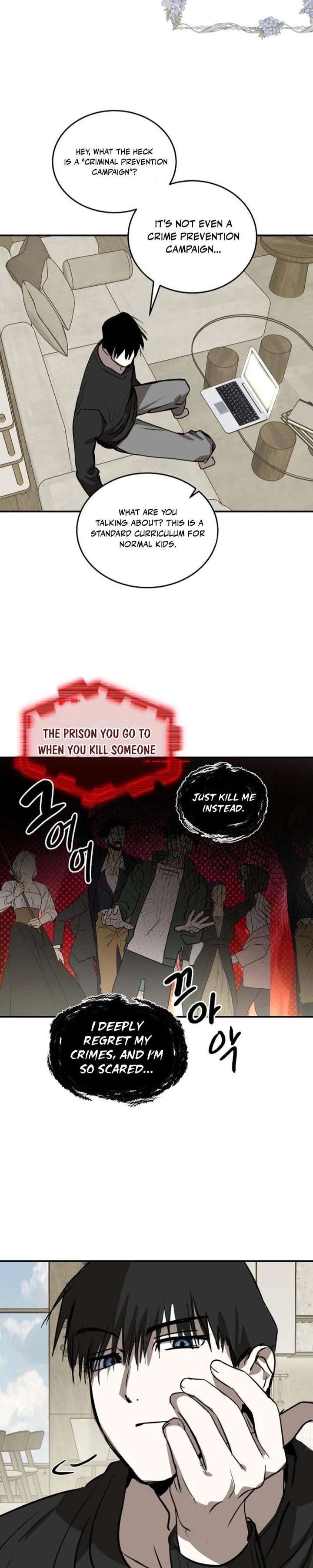 ch 51 11