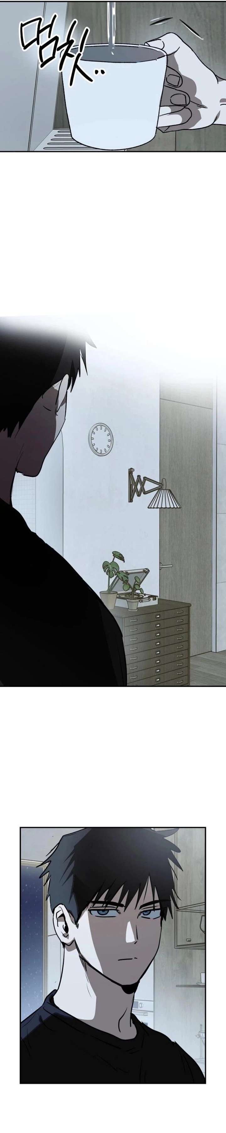 ch 51 6