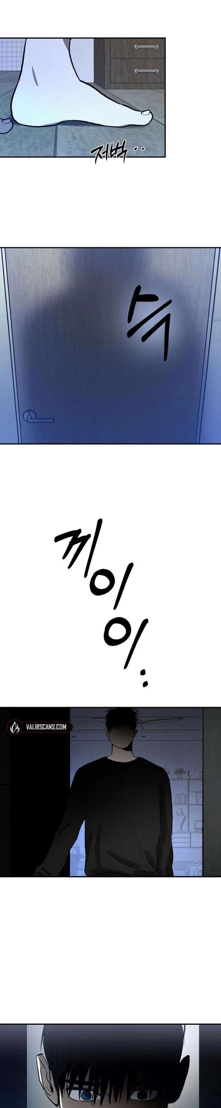 ch 51 7