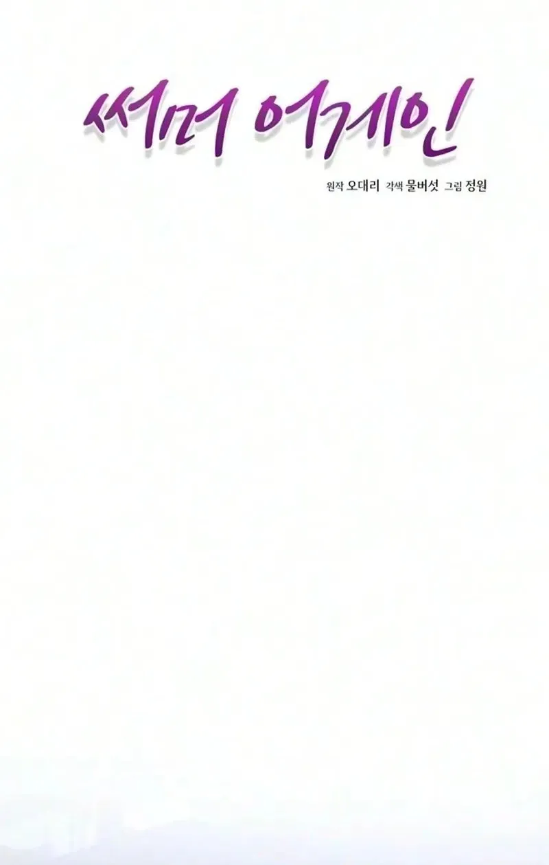 70c6514166f9
