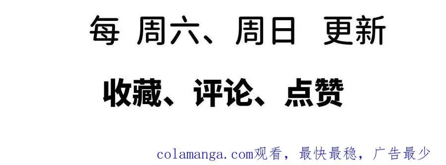 82ac7368a899