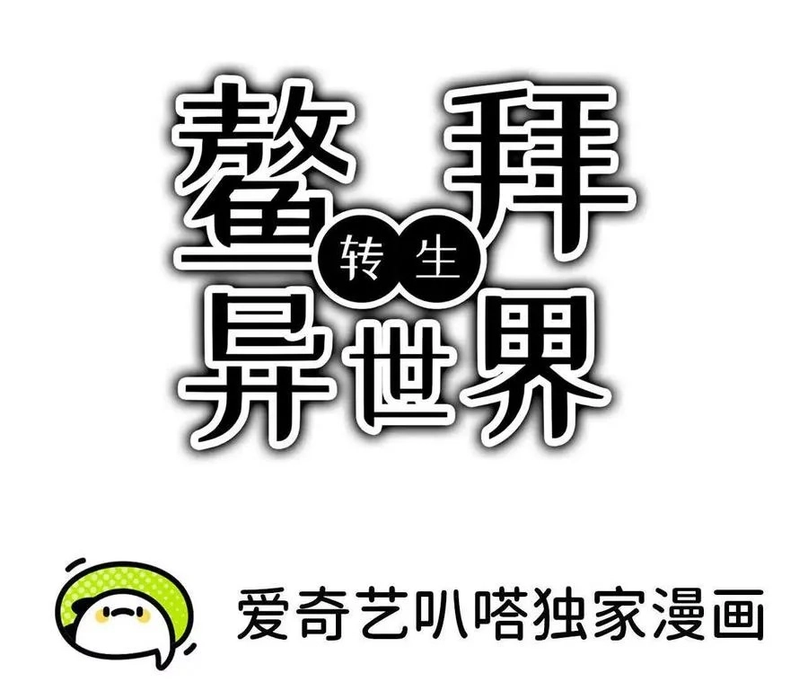 9655f59b4585