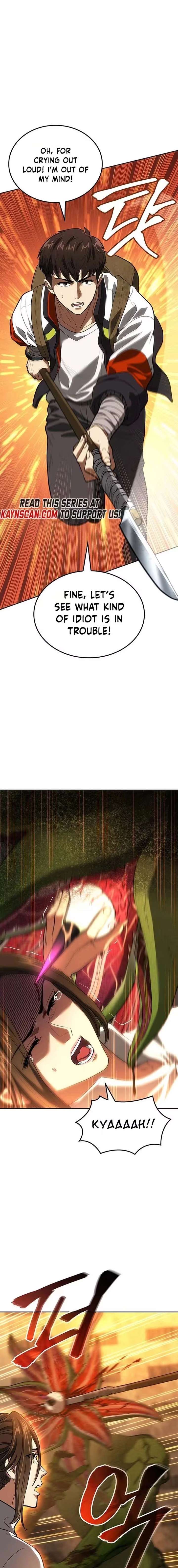 ch 2 17