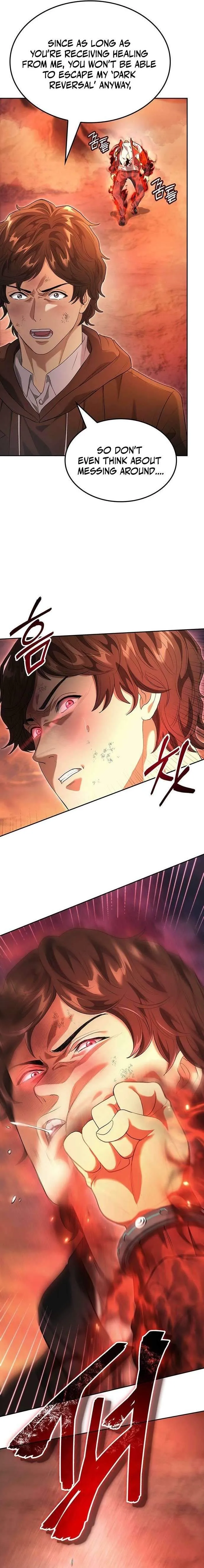 The Return of the Star Player Chapter 25 142 4e4fc43ecbf9