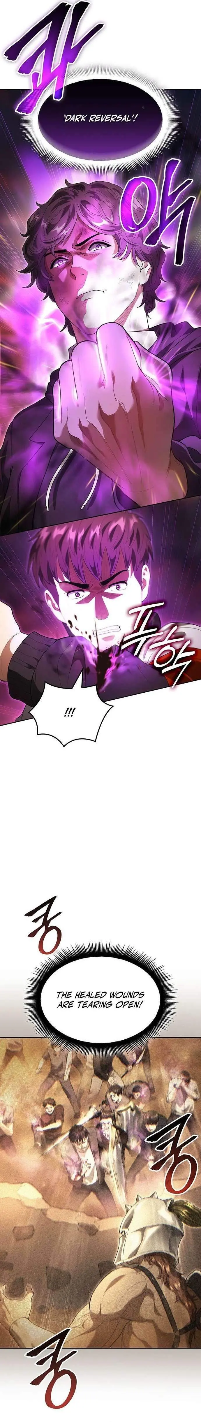 The Return of the Star Player Chapter 25 125 d6f9da4529d6
