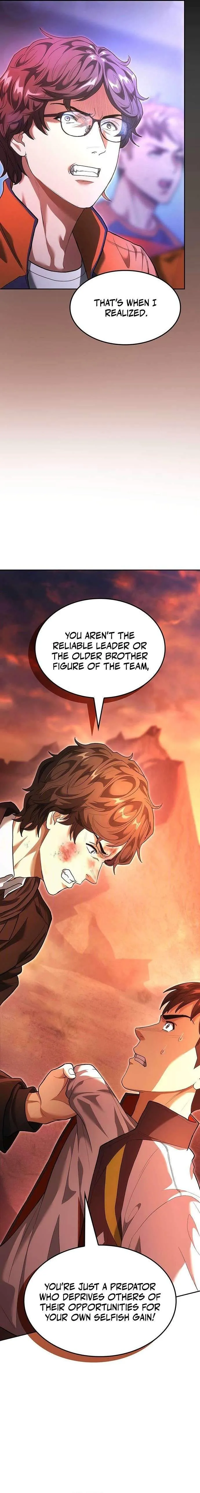 The Return of the Star Player Chapter 25 120 e0832a371193