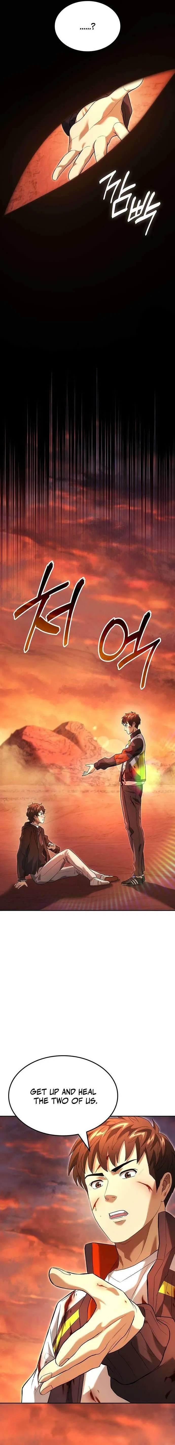 The Return of the Star Player Chapter 25 147 e2dec2ab5559