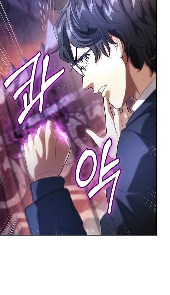 The Return of the Star Player Chapter 26 487 03be51f3c89d