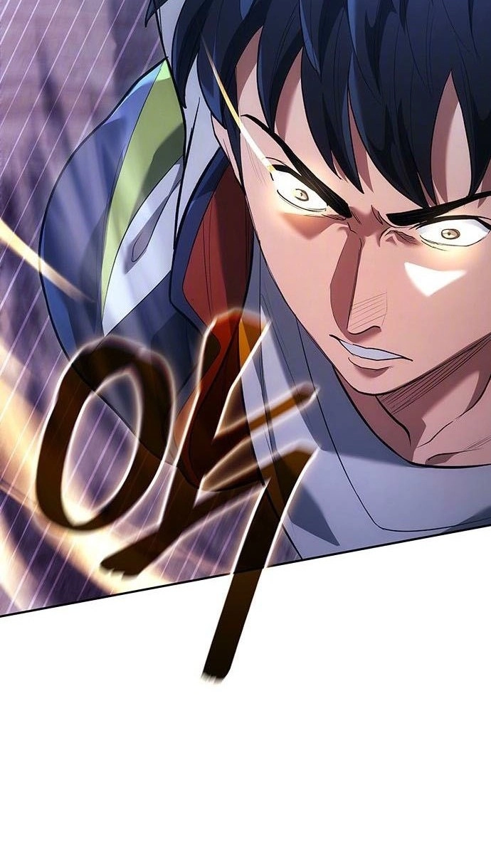 The Return of the Star Player Chapter 26 505 05fcd191454a