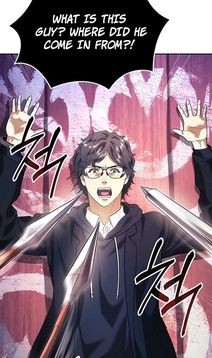 The Return of the Star Player Chapter 26 478 07d392e25155