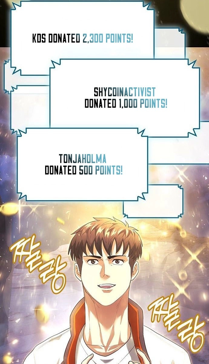 The Return of the Star Player Chapter 26 409 32b4775b2265