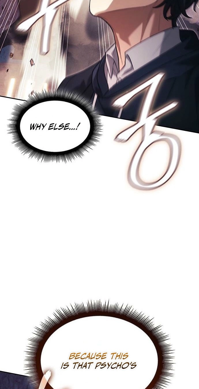 The Return of the Star Player Chapter 26 517 3ea034d4dd9e