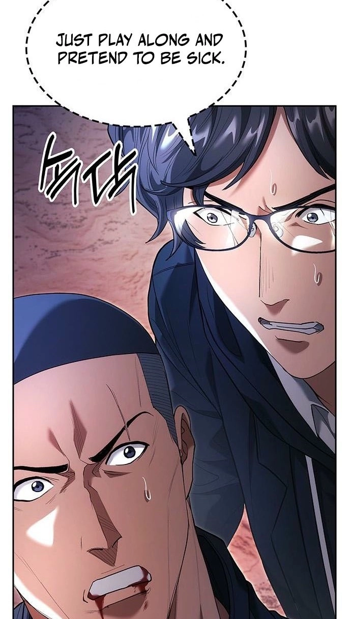 The Return of the Star Player Chapter 26 495 4fae5be6d87f