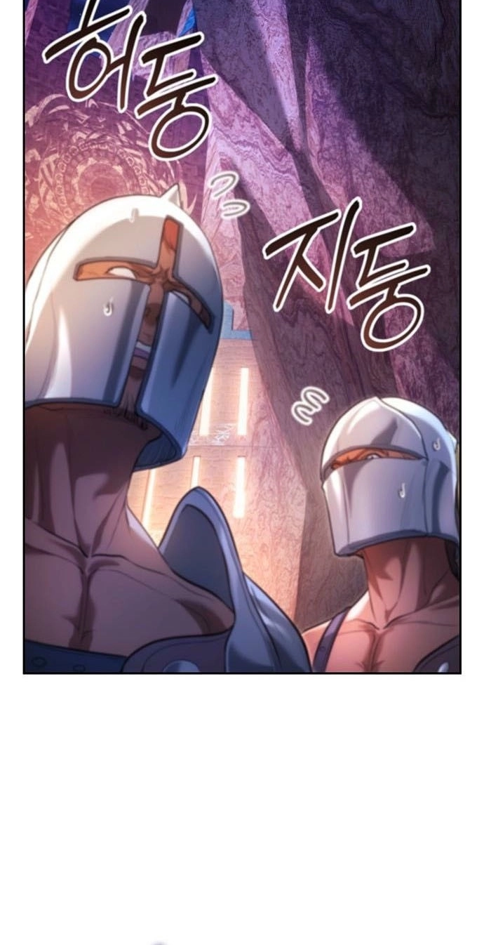 The Return of the Star Player Chapter 26 500 58b3200e72ba