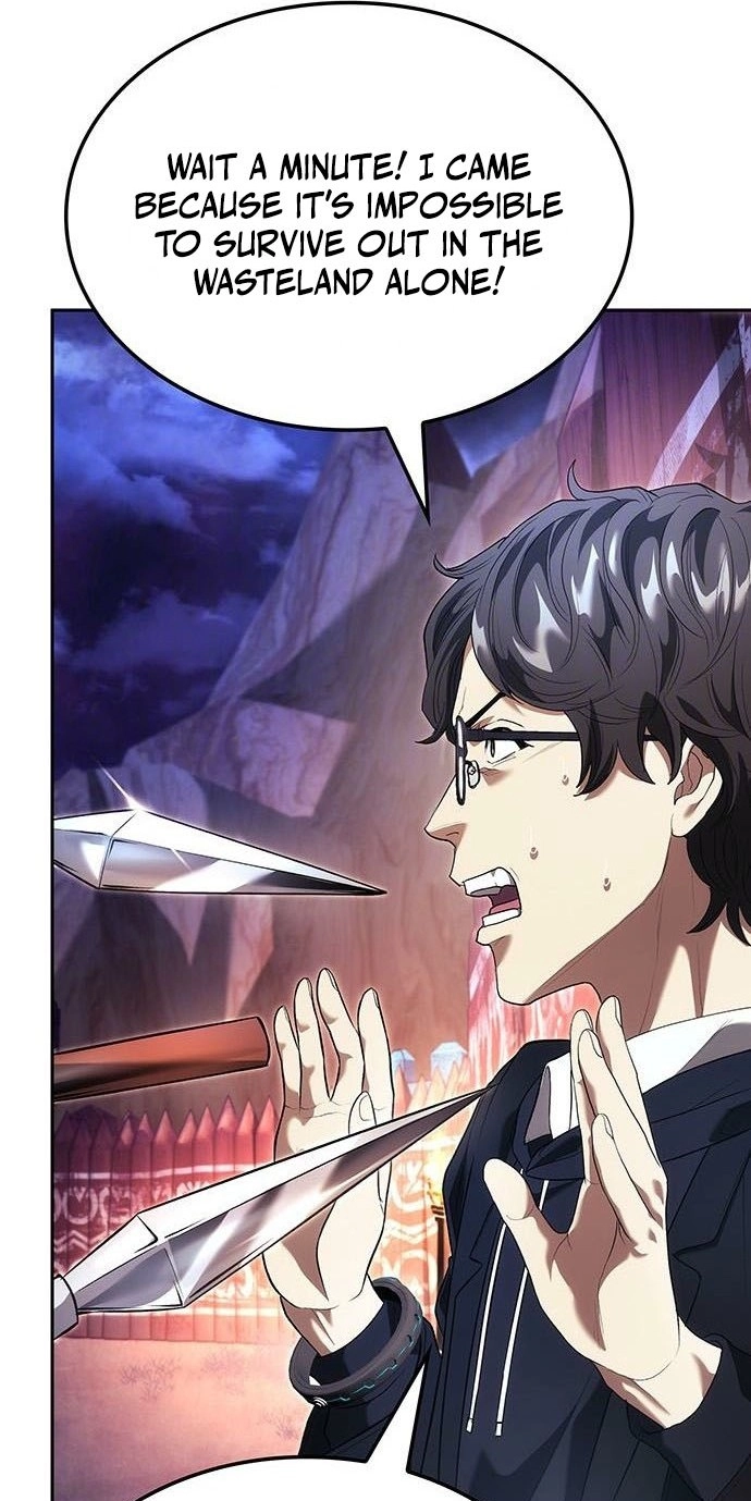 The Return of the Star Player Chapter 26 480 5cfb81244c13