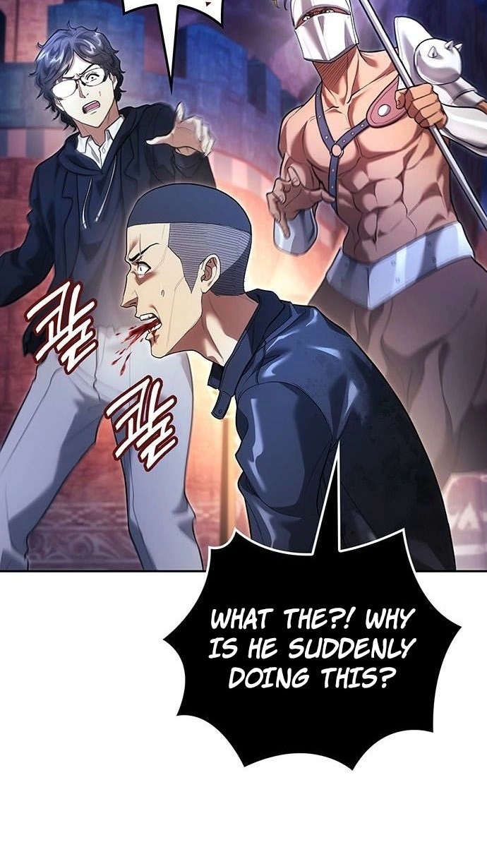 The Return of the Star Player Chapter 26 490 6b326966f452