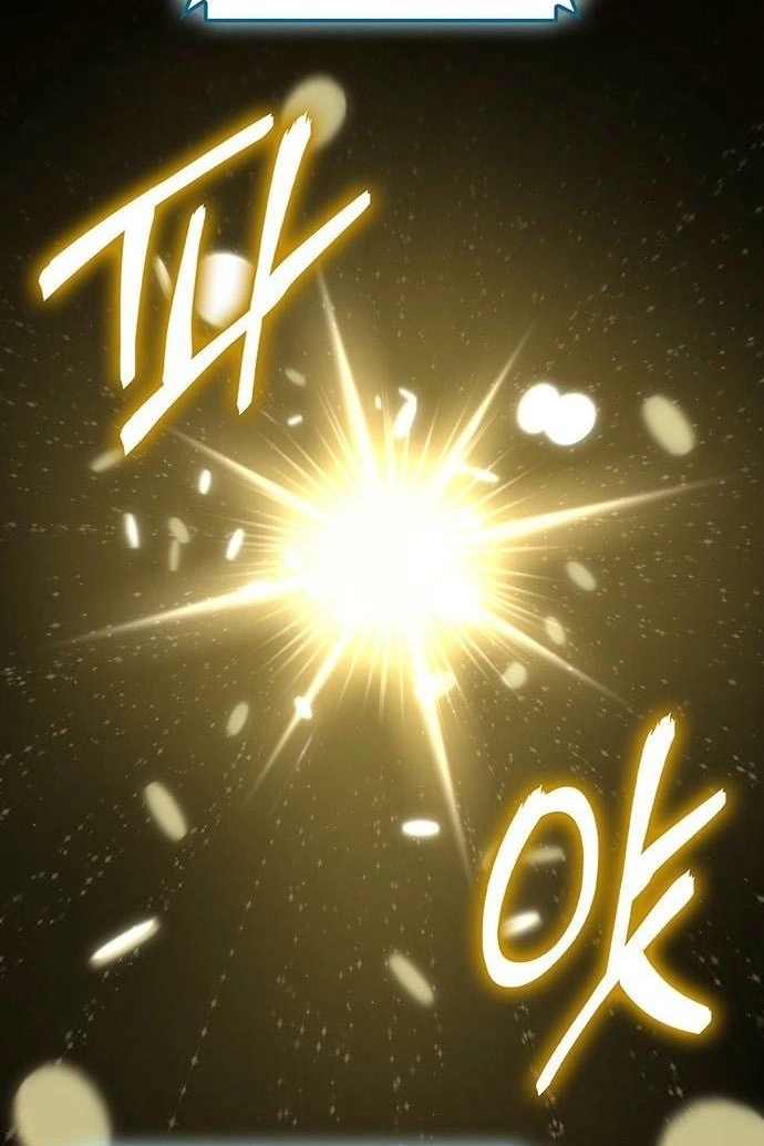 The Return of the Star Player Chapter 26 408 7efdfc98cda7