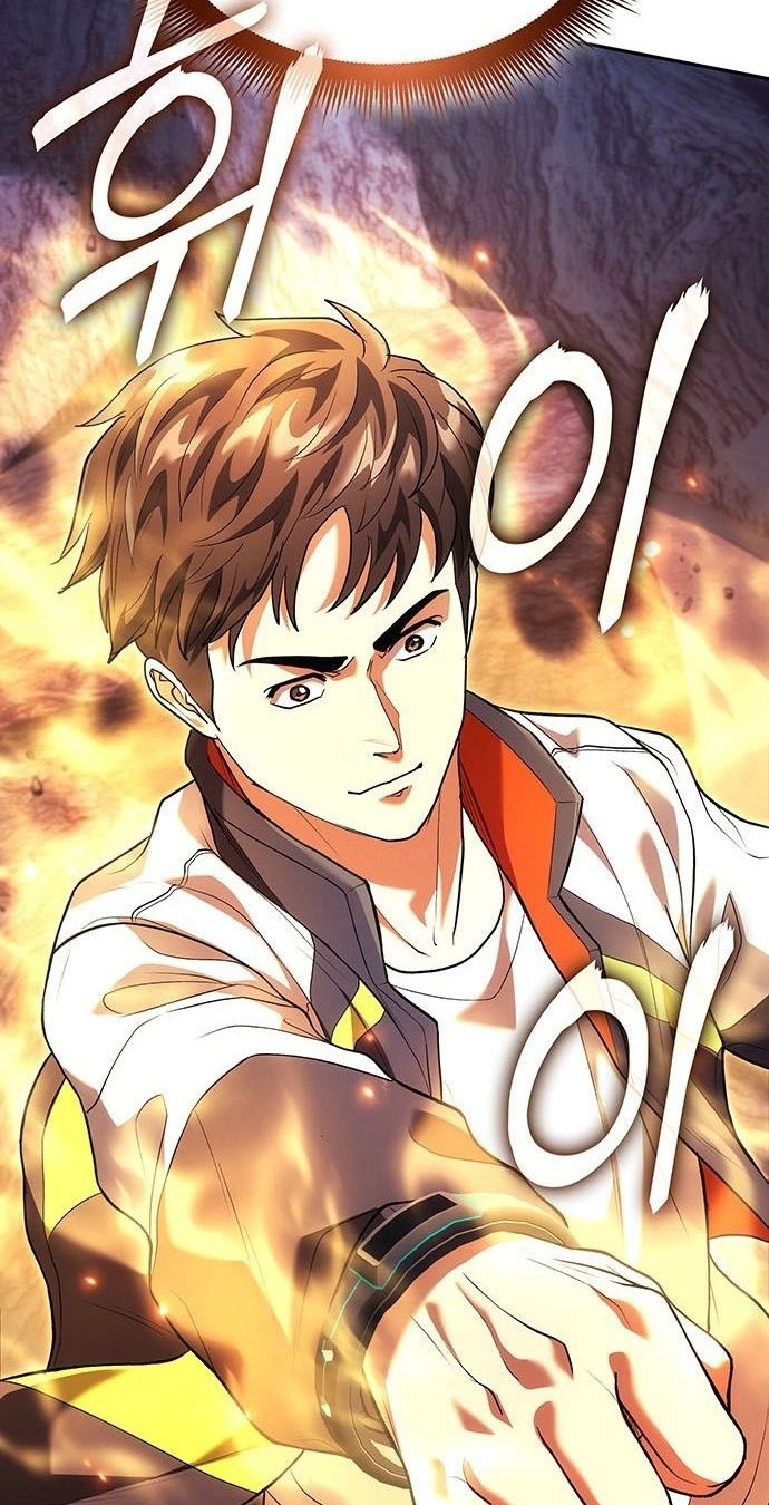 The Return of the Star Player Chapter 26 518 95574d4d3e42