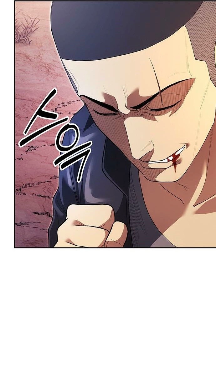 The Return of the Star Player Chapter 26 458 9ac6989cfdb0