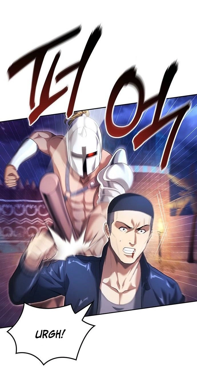 The Return of the Star Player Chapter 26 463 df8507066217