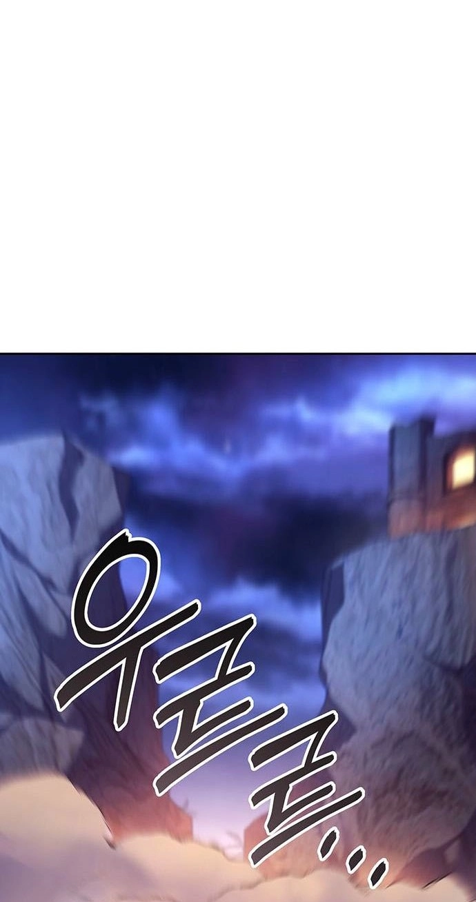 The Return of the Star Player Chapter 27 526 343e0d1fba03
