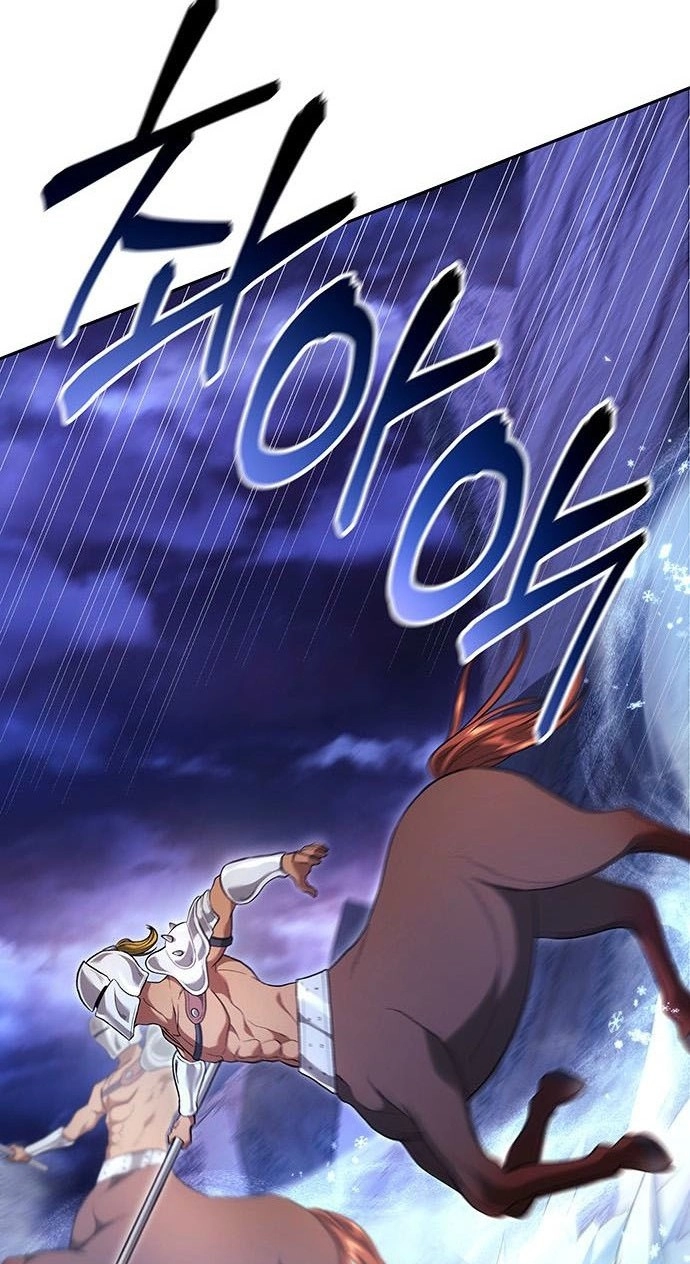 The Return of the Star Player Chapter 27 484 41cd13dff656