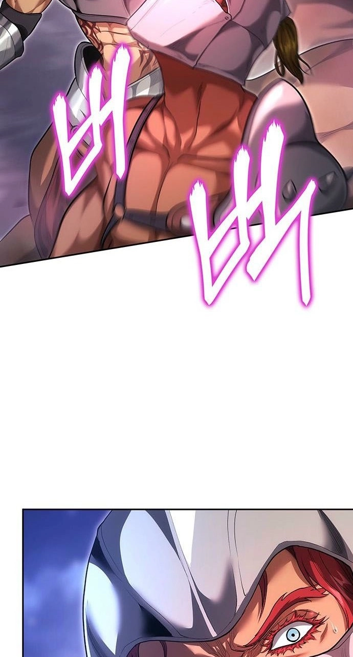 The Return of the Star Player Chapter 27 557 462a6c8a6f94