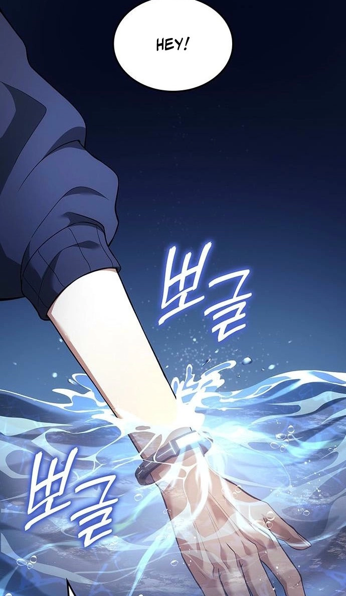 The Return of the Star Player Chapter 27 425 488606a7f89b