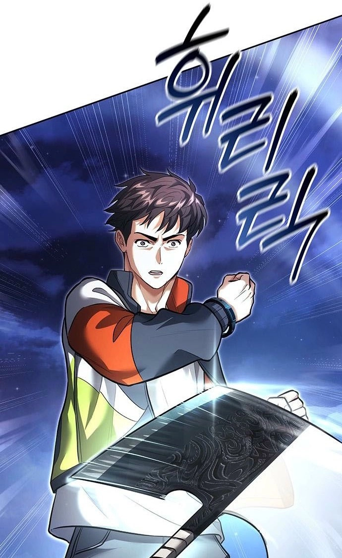The Return of the Star Player Chapter 27 550 4e60c272bf9f