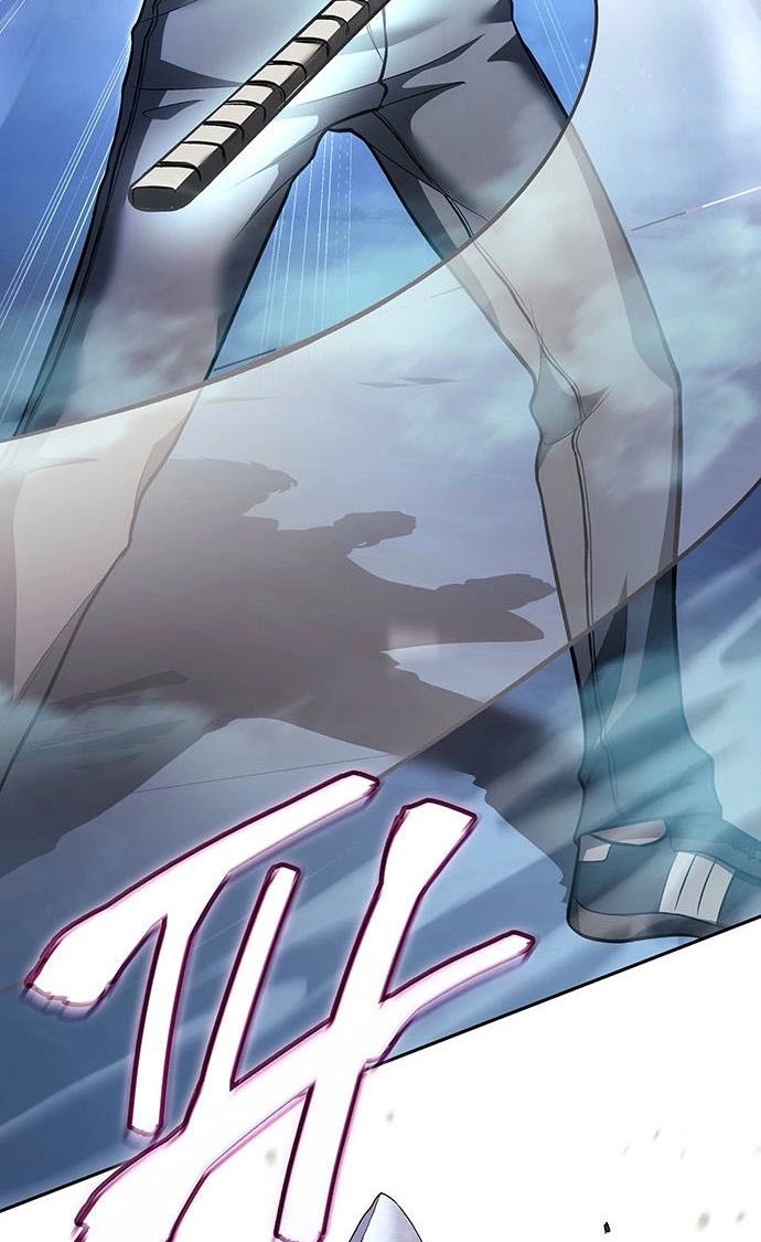The Return of the Star Player Chapter 27 551 5a3911a3cba2