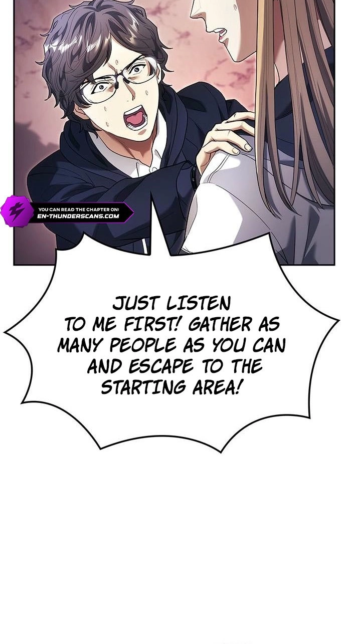 The Return of the Star Player Chapter 27 443 782e5749245c