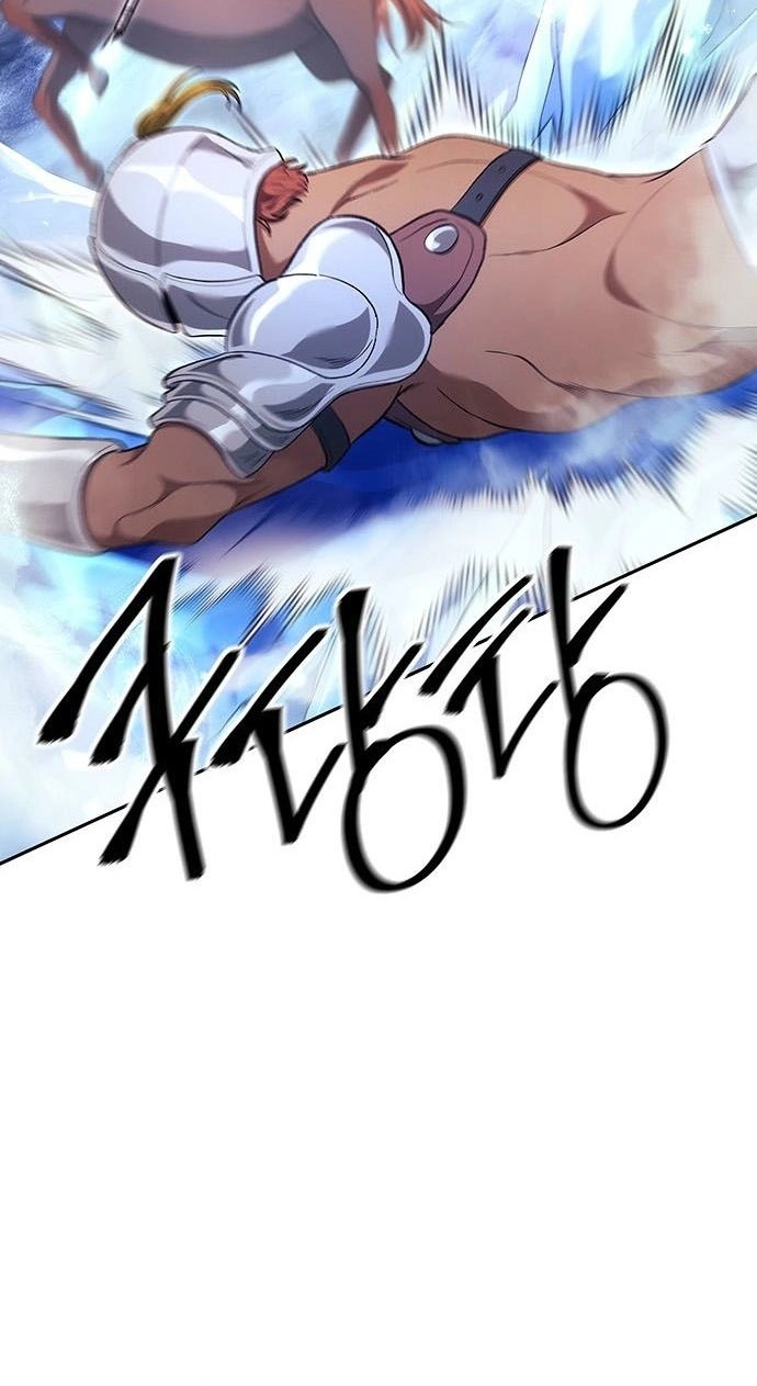 The Return of the Star Player Chapter 27 485 a3111f9db454