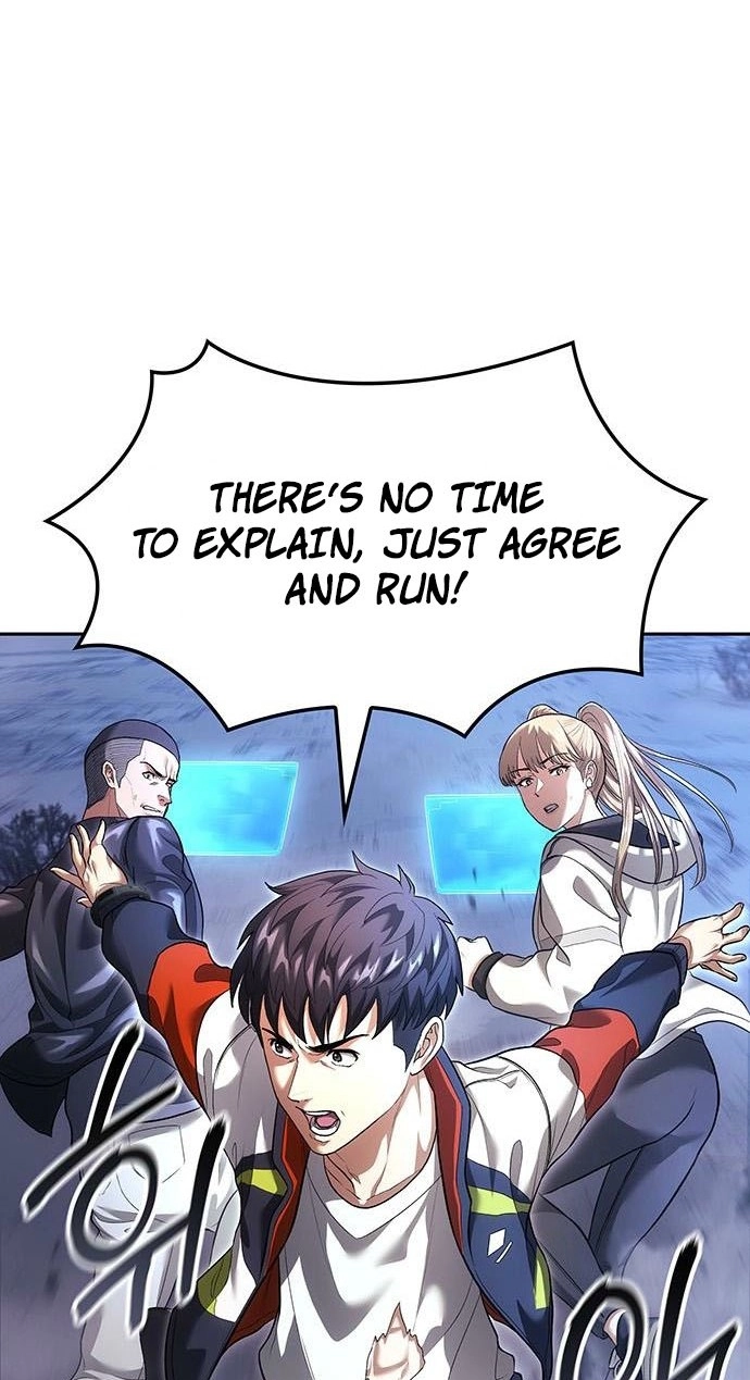 The Return of the Star Player Chapter 27 536 bb0ae27527a5
