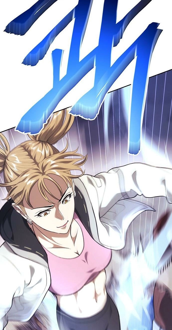 The Return of the Star Player Chapter 27 488 caa73c34c1c7