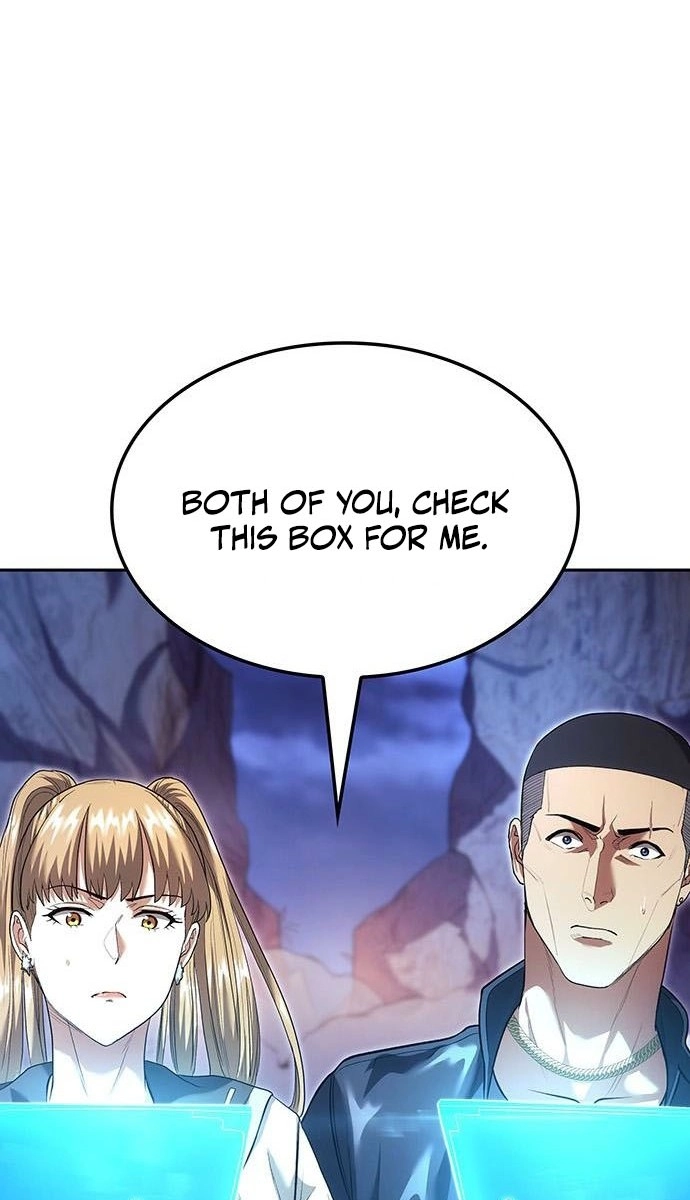 The Return of the Star Player Chapter 27 534 f64235b5543e