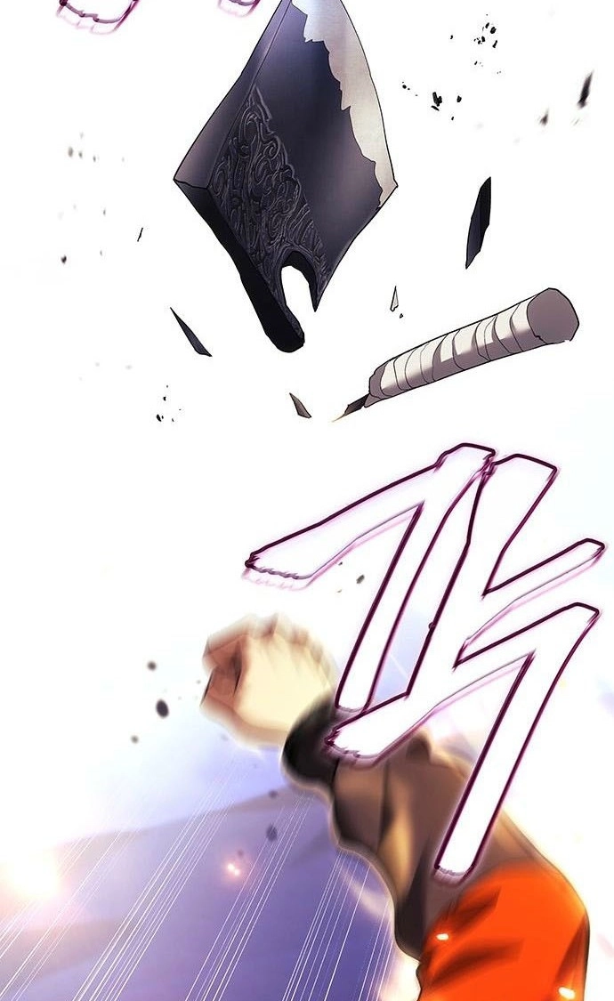 The Return of the Star Player Chapter 27 552 ffd9bc0c2920