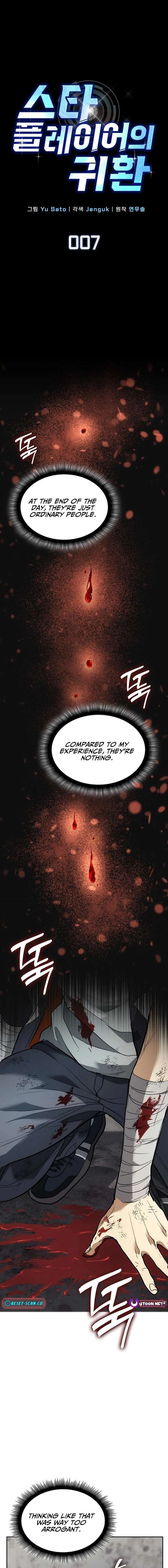 ch 7 2