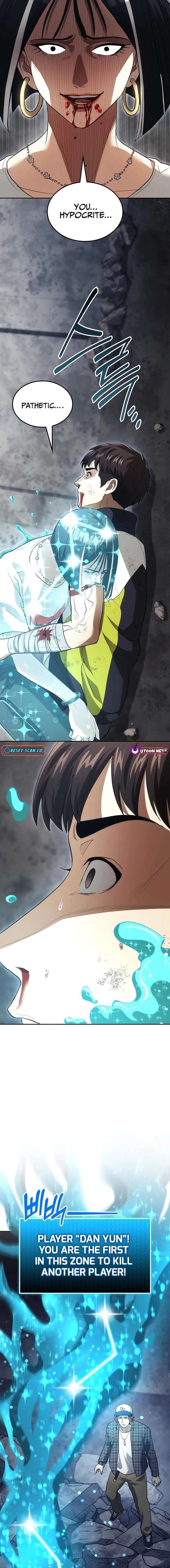 ch 7 21