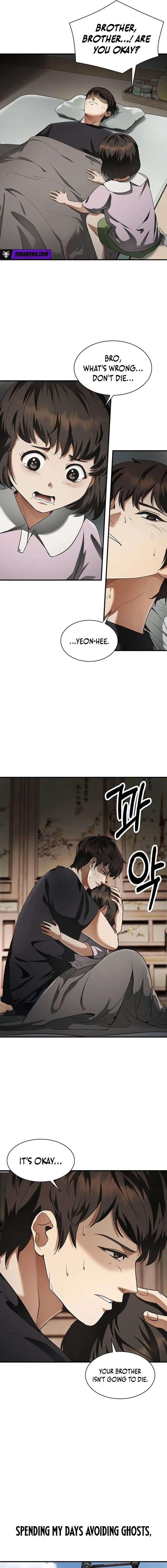 The Lawyer Who Sees Souls Chapter 1 131 ch 1 11