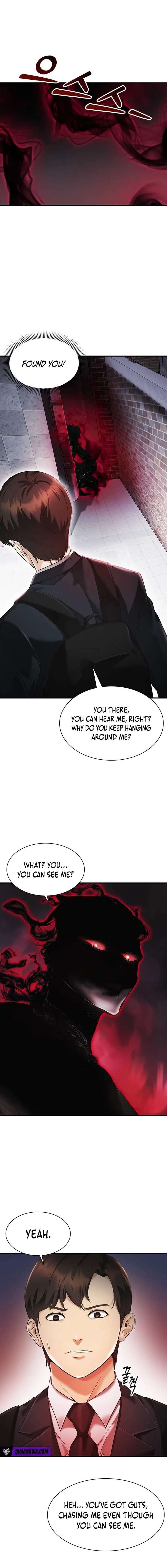 The Lawyer Who Sees Souls Chapter 1 133 ch 1 13