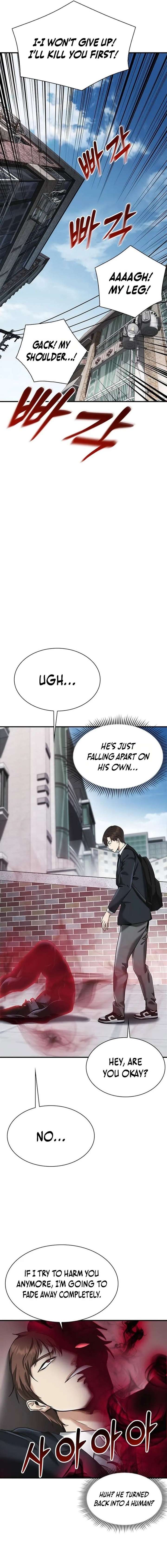 The Lawyer Who Sees Souls Chapter 1 137 ch 1 17