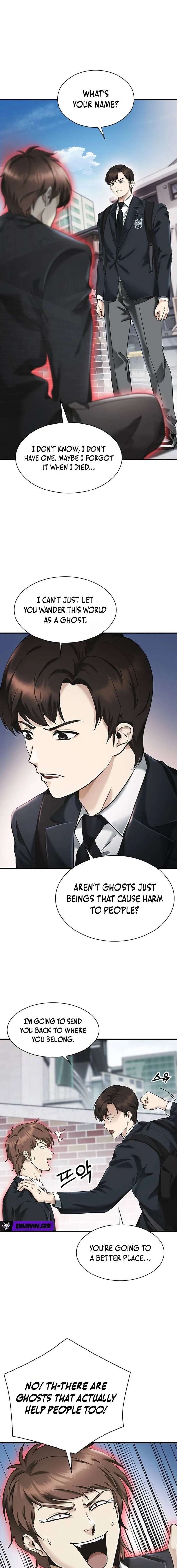The Lawyer Who Sees Souls Chapter 1 139 ch 1 19
