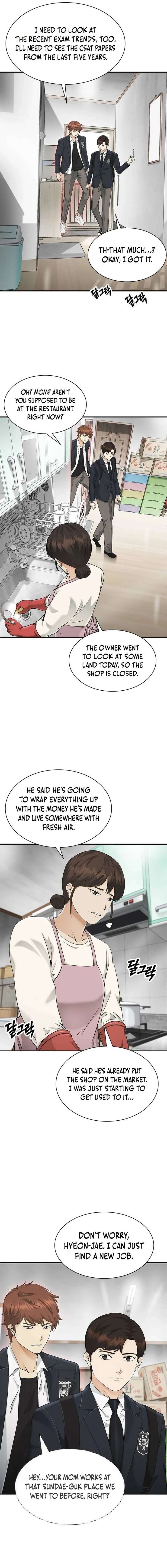 The Lawyer Who Sees Souls Chapter 1 152 ch 1 32