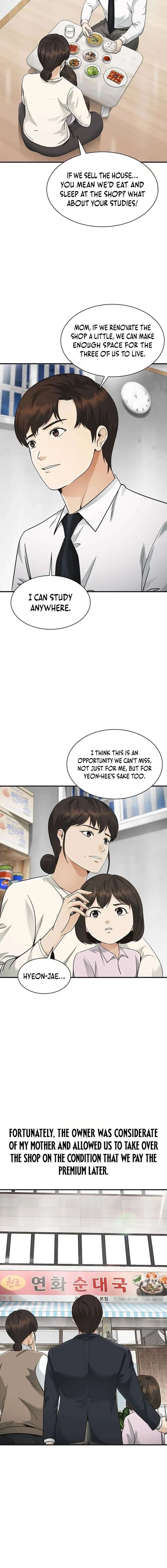 The Lawyer Who Sees Souls Chapter 1 154 ch 1 34