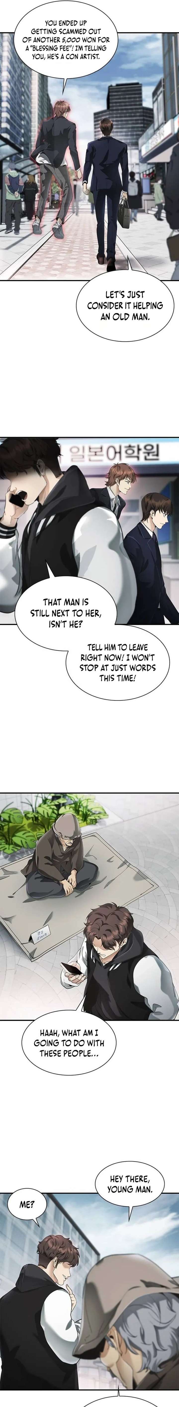 The Lawyer Who Sees Souls Chapter 1 159 ch 1 39