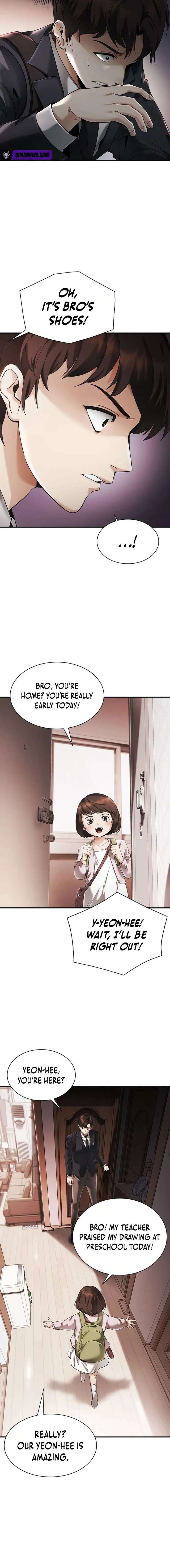 The Lawyer Who Sees Souls Chapter 1 124 ch 1 4