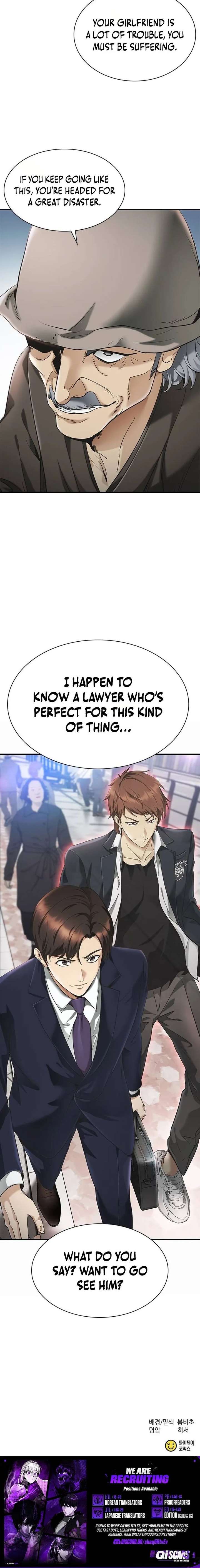 The Lawyer Who Sees Souls Chapter 1 160 ch 1 40