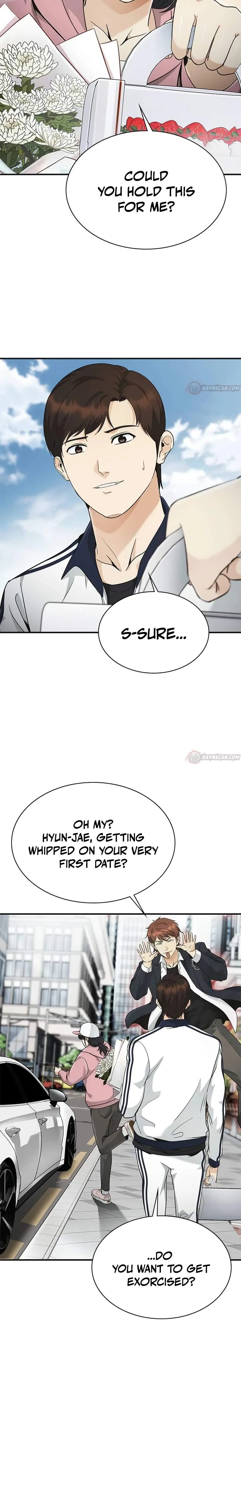 The Lawyer Who Sees Souls Chapter 11 142 99af45ae8fae