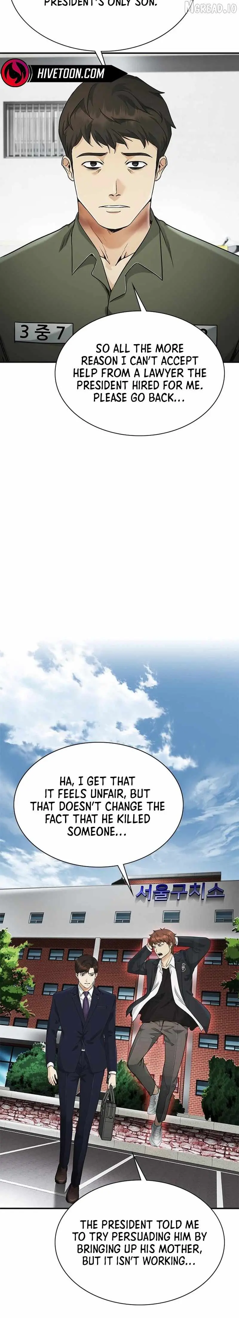 The Lawyer Who Sees Souls Chapter 12 150 30c99fc7d0e3